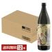  Machida sake структура Amami. .25 раз бутылка 900ml 1 2 шт 1 кейс 