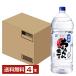 meru car n lantern width number 25 times PET bottle 4000ml (4L) 4ps.@1 case . kind shochu 