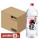 meru автомобиль n фонарь ширина шт 20 раз пластиковая бутылка 4000ml (4L) 4шт.@1 кейс . вид shochu 