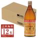  2 этаж . sake структура .. shochu 2 этаж .25 раз бутылка 720ml 1 2 шт 1 кейс пшеничная сётю Ooita 