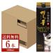  luck virtue length sake kind classical wheat shochu Hakata. . smoky oak wheat 25 times paper pack 1.8L(1800ml) 6ps.@1 case shochu Fukuoka 