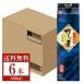  удача добродетель длина sake вид основной potato shochu Hakata. . клубень чёрный .25 раз бумага упаковка 1.8L(1800ml) 6шт.@1 кейс shochu Fukuoka 