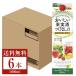 . same alcohol go-do-.... fruits sake making .... white li cargo -do-35 times paper pack . kind 1.8L(1800ml) 6ps.@1 case 