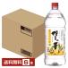  удача добродетель длина sake вид основной пшеничная сётю Hakata. . пшеница 25 раз пластиковая бутылка 2.7L(2700ml) 6шт.@1 кейс удача добродетель длина Hakata. ... shochu Fukuoka 