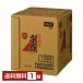 . такой же алкоголь тысяч камень 25 раз BIB сумка in box 18L(18000ml) 1 коробка 