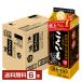  Sapporo .... чёрный shochu . вид . вид . мир .. shochu чёрный .. включено кувшин . магазин sake часть использование 25 раз бумага упаковка 900ml 6шт.@1 кейс 