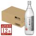  Sanwa sake вид .. shochu Iichiko день рисовое поле все .25 раз бутылка 900ml 1 2 шт 1 кейс shochu Ooita 