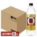 . sake структура . первоклассный . shochu 20 раз 1800ml 1.8L×6шт.@1 кейс пластиковая бутылка бесплатная доставка 