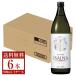 . sake структура .. shochu все количество potato shochu ISAINAi носорог na25 раз бутылка 900ml×6шт.@1 кейс potato shochu .. shochu Kyushu 