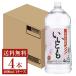 . sea sake structure classical wheat shochu ....20 times PET bottle 4L(4000ml)4ps.@1 case wheat shochu Miyazaki 