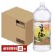 . море sake структура основной shochu соба . море 20 раз пластиковая бутылка 4L 4000ml 4шт.@1 кейс 