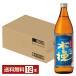 . море sake структура основной potato shochu Satsuma дерево . голубой (BLUE) 20 раз бутылка 900ml 1 2 шт 1 кейс 