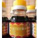 HALAL100ml пробный размер Tama ... соя и . суп ... суп входить 