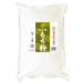  domestic production mochi flour ( refined rice flour *.. flour ) 900g long time period preservation packing ( posting flight )