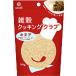  киноа 120g кейс распродажа (8 пакет ввод ) злаки кулинария Club 