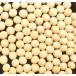  Hokkaido производство большой бобы 5kg ( Hokkaido производство .....)