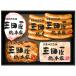  подарок 2026 три рисовое поле магазин общий книга@ дом ветчина ...KS-80 бесплатная доставка 