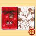  подарок ограниченное количество Disney Mickey &amp; minnie woshu полотенце & полотенце для лица комплект do Lee mi- время DS-3315