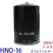 ե륿 HNO-16 HINO ȥ西 ǥȥ Х(ꥨå) åǥХ꡼   ȥ襨 ȥå   ȥå