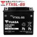  мотоцикл аккумулятор Taiwan Yuasa YTX5L-BS жидкость ввод зарядка завершено ( сменный GTX5L-BS CTX5L-BS FTX5L-BS ) YUASA Vino Spacy Lead Live Dio ST NSR125 XR250
