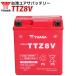  мотоцикл аккумулятор YTZ8V сменный TTZ8V Taiwan Yuasa ( сменный YTZ8V DTZ8V GTZ8V FTZ8V YTX7L-BS) YUASA Taiwan Yuasa Taiwan YUASA жидкость ввод PCX CRF250 Rally MT-25