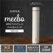 ���� �X�e�����X�{�g�� �}�O �X���� 250ml meebo �^��_�u�� �X�e�����X �X�����{�g�� �ׂ� �y�� ���� ������ ���ݐ؂� 250ml �ۉ��ۗ� �^��f�M ������� �֘A�摜1