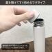 ���� �X�e�����X�{�g�� �}�O �X���� 250ml meebo �^��_�u�� �X�e�����X �X�����{�g�� �ׂ� �y�� ���� ������ ���ݐ؂� 250ml �ۉ��ۗ� �^��f�M ������� �֘A�摜5
