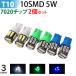 LED T10 5W 10SMD 7020�`�b�v LED ���[�������v �h�A�J�[�e�V ���Q�b�W�����v �i���o�[�� �o���u �u���[ �O���[�� �z���C�g ���[���֔���