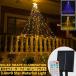 LED солнечный illumination звезда имеется вода складной re-p свет LED332 шт 8 образец люминесценция с дистанционным пультом таймер яркость регулировка оборудование орнамент Рождество 