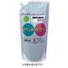 T Event цвет 550ml темно-зеленый движение . для соревнований товар a- Tec 