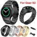 ڸߴʡۥͥդƥ쥹ݶ°Х samsung watch gear s2 SM-R720ѥȥå ꥹȥХ