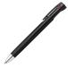  Zebra (ZEBRA) 3 цвет шариковая ручка b Len 3C 0.5mm чёрный B3AS88-BK