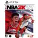 【PS5】 NBA 2K22 [通常版]の商品画像