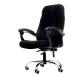 COGOWAI офис стул покрытие Boss стул покрытие soft эластичный материалы пыленепроницаемый . грязный выдерживающий для застежка-молния имеется цельный стул нет (Medium