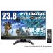 I-O DATA ߥ󥰥˥ ǥץ쥤 23.8 LCD-RDT242XPB (AH-IPSѥͥ/3.2ms/5ǯݾ/