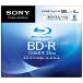 SONY ֥롼쥤ǥ ӥǥBD-R ɵ 125GB 4® ץ󥿥֥