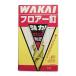 WAKAI 󥰲ù եţ 1438mm 1kg