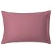 AYO подушка покрытие высококлассный хлопок 100% все размер pillow кейс отель качество высокая плотность ( бобы красный, 43*63