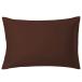 AYO подушка покрытие высококлассный хлопок 100% все размер pillow кейс отель качество высокая плотность ( Brown,