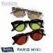  Fellows Париж Miki PHERROWS PARIS MIKI GABIN2 солнцезащитные очки очки 