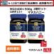 manka мед manka ад sMGO400+ UMF13+ 500g 2 шт стандартный товар ( английский язык этикетка ) бесплатная доставка Новая Зеландия производство не нагревание нет пестициды (6 день ~12 распорядок дня . прямая поставка от производителя )