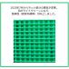 �W�����{���b�V�� �܂肽���ݎ� AC360�i�e��360L 45L�S�~��8�����j�l��z���� �������� �����ꗣ������ �S�~�X�e�[�V���� �܂肽���ݎ� �h���E�h�b�p�i �֘A�摜2
