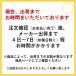 �l�H�C���}�����\���g 200L�p �֘A�摜1