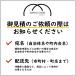 �W�����{���b�V�� ST1500�i�e��1600L 45L�S�~��35�����^���q�l�g���i�j�������� �����ꗣ������ �S�~�X�e�[�V���� �S�~�� ���O ��^�S�~�X�e�[�V���� �֘A�摜4