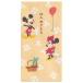  Mickey & minnie .. пакет большой ... . моти 2 листов входит F0012608 Futaba 30 шт до почтовая доставка возможность M наличие -2-E8