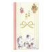  Moomin . праздник . пакет . входить . праздник вечеринка 1 листов входит MM12021 Osaka Frontier 30 шт до почтовая доставка возможность M наличие -2-E8