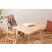  стол обеденный Cafe compact стена .. стена установка камабоко type половина иен компактный простой современный Северная Европа из дерева 2 местный .4 местный . натуральный белый TAP-006