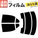 �����ե���� �饤�ȥ��⡼�� ���åȺѤ� �ꥢ���å� �쥸����� KB1 KB2 ���饹�ե���ࢣF414-LS