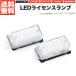 LED饤󥹥 ּ߷ 󥵡ܥ塼X CZ4A