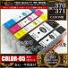 ץ󥿥 å BCI-371+370/5MP BCI-371XL+370XL 5å ߴ Υ CANON